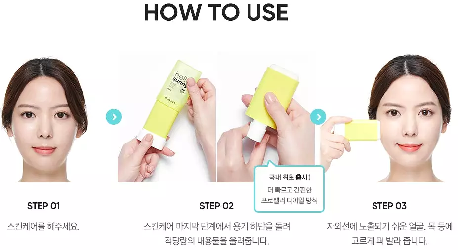 3 Pieces BANILA CO hello sunny essence sun stick Fresh SPF50+ PA++++ Korean Cosmetics After Sunscreens UV Block for Face Body