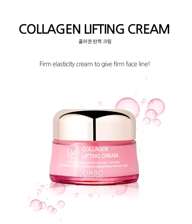 3 Pieces DABO Collagen Lifting Creams 50g Anti Wrinkles Moisture Skin Elasticity Anti-aging