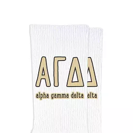 Alpha Gamma Delta Sorority Crew Socks with Name and Letters in Sorority Colors