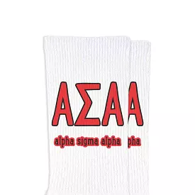 Alpha Sigma Alpha Sorority Crew Socks with Name and Letters in Sorority Colors