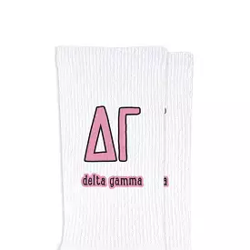 Delta Gamma Sorority Crew Socks with Name and Letters in Sorority Colors