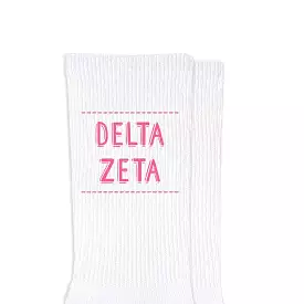 Delta Zeta Crew Socks with Delta Zeta Name in Sorority Colors