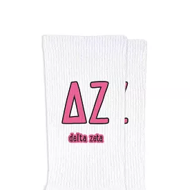 Delta Zeta Sorority Crew Socks with Name and Letters in Sorority Colors