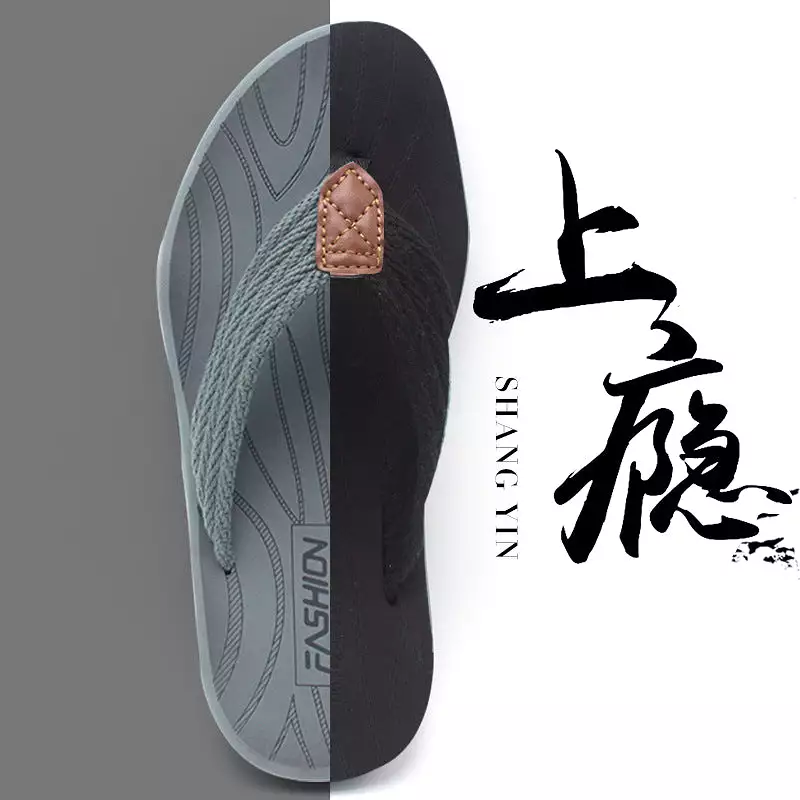 INSTOCK-Men's EVA flip-flops for outdoor sandals rubber sole