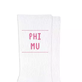 Phi Mu Crew Socks with Phi Mu Name in Sorority Colors