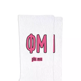 Phi Mu Sorority Crew Socks with Name and Letters in Sorority Colors