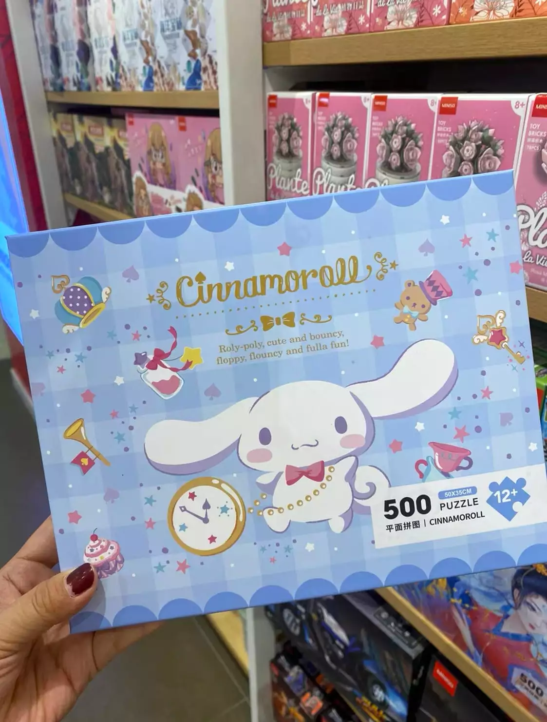 Sanrio character puzzle 500 pieces