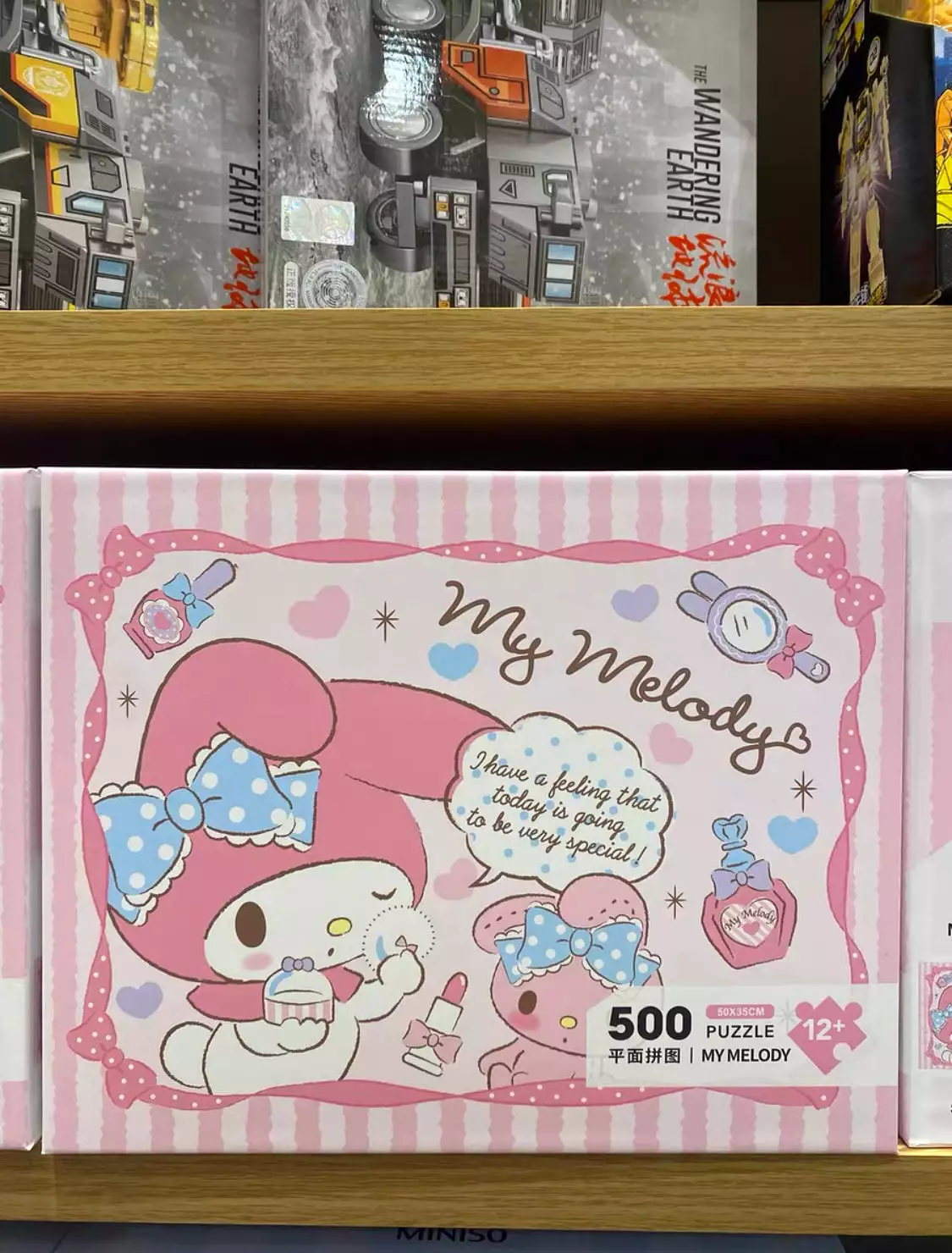 Sanrio character puzzle 500 pieces