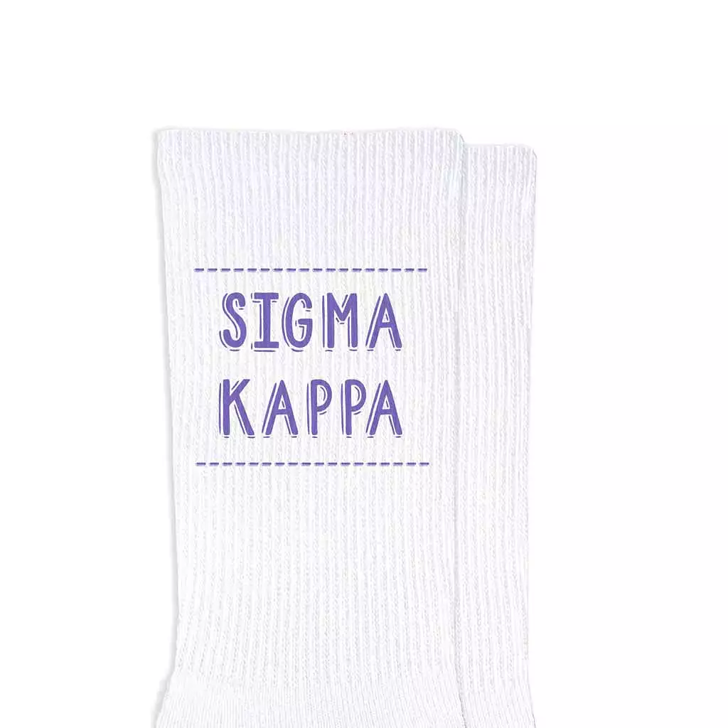 Sigma Kappa Crew Socks with Sigma Kappa Name in Sorority Colors