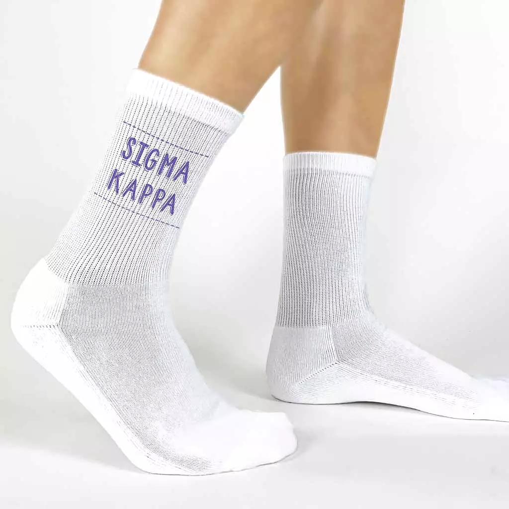 Sigma Kappa Crew Socks with Sigma Kappa Name in Sorority Colors