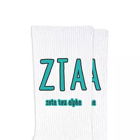 Zeta Tau Alpha Sorority Crew Socks with Name and Letters in Sorority Colors